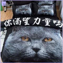 Cat Bedding - British Shorthair